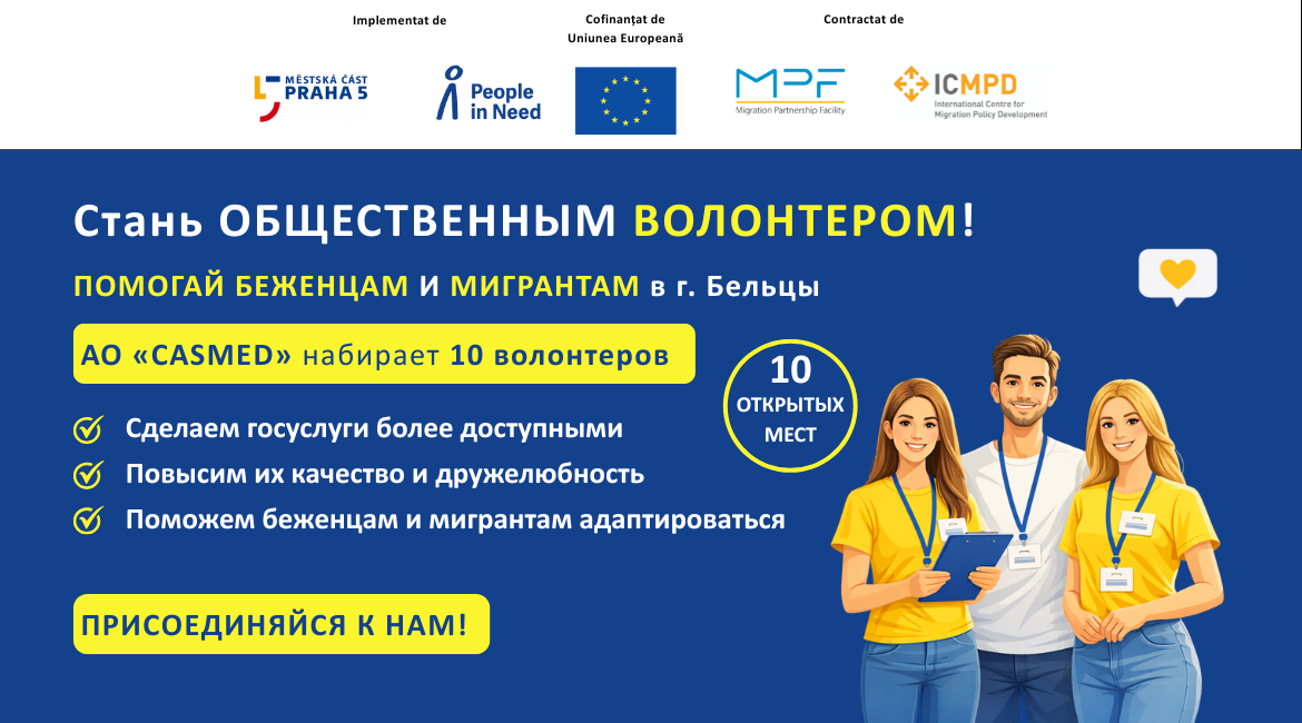 Bannere-pentru-articole-4-1170×650